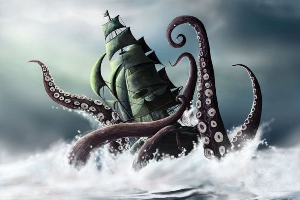 Kraken зеркало рабочее 2024 kraken6.at kraken7.at kraken8.at