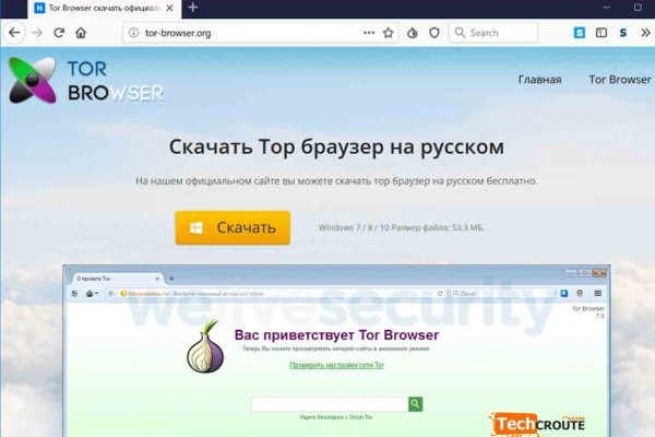 Купить мефедрон телеграм