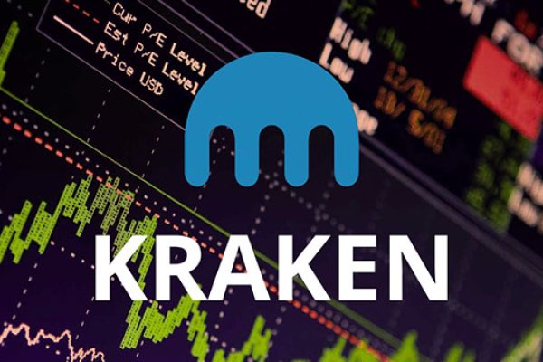 Kraken адрес даркнет