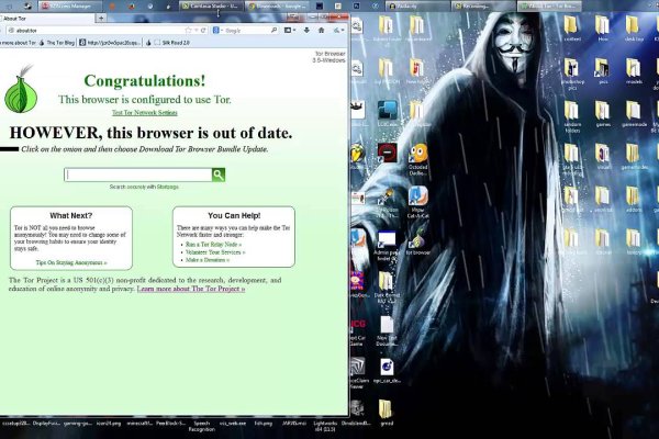 Omg площадка даркнета