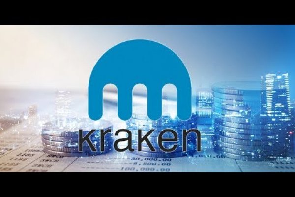 Кракен онион ссылка тор зеркало kraken6.at kraken7.at kraken8.at