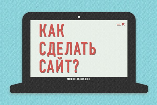 Kraken darknet ссылка тор